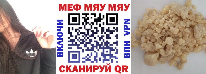 Купить наркоту Людиново АМФЕТАМИН  MDMA  Cocaine  blacksprut зеркало  МАРИХУАНА 
