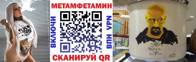 omg   Людиново  Амфетамин Розовый 