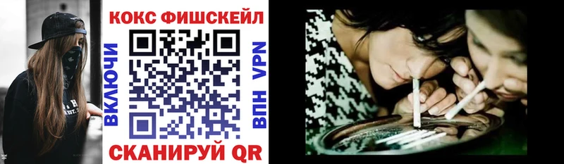 КОКАИН 98%  Людиново 