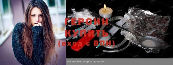 меф VHQ Лагань