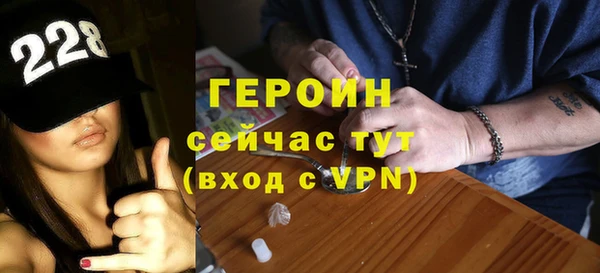 меф VHQ Лагань