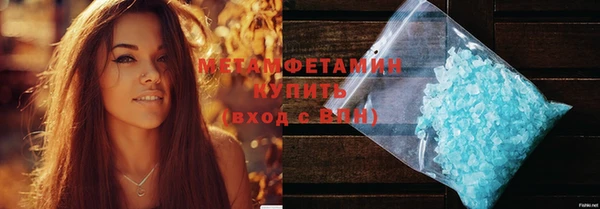 меф VHQ Лагань