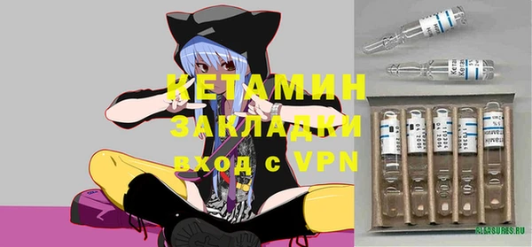 меф VHQ Лагань