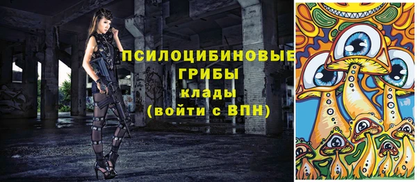 меф VHQ Лагань