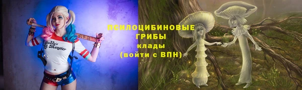 мефедрон VHQ Ладушкин