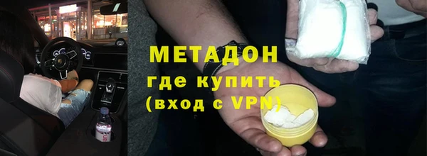 меф VHQ Лагань