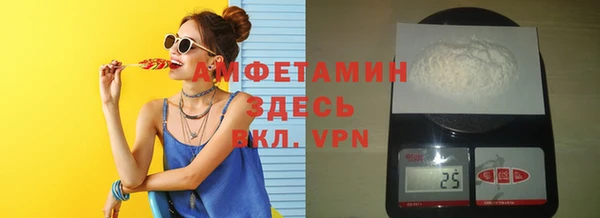 меф VHQ Лагань