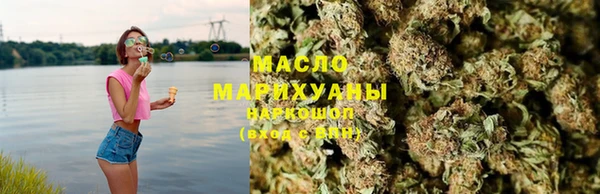 мефедрон VHQ Ладушкин