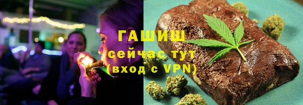 меф VHQ Лагань