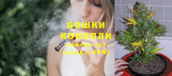 меф VHQ Лагань