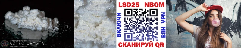 как найти наркотики  Людиново  мориарти как зайти  ЛСД экстази ecstasy 