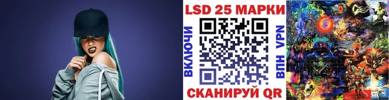 ссылка на мегу ONION  Людиново  Марки NBOMe 1500мкг 